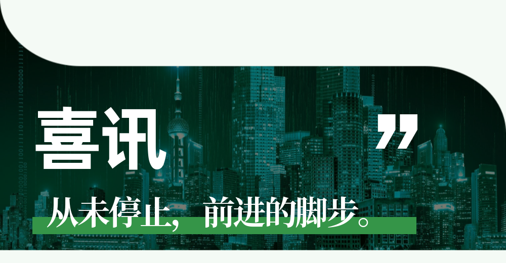 数云入选36氪企服点评客户数据平台CDP选型指南服务商图谱