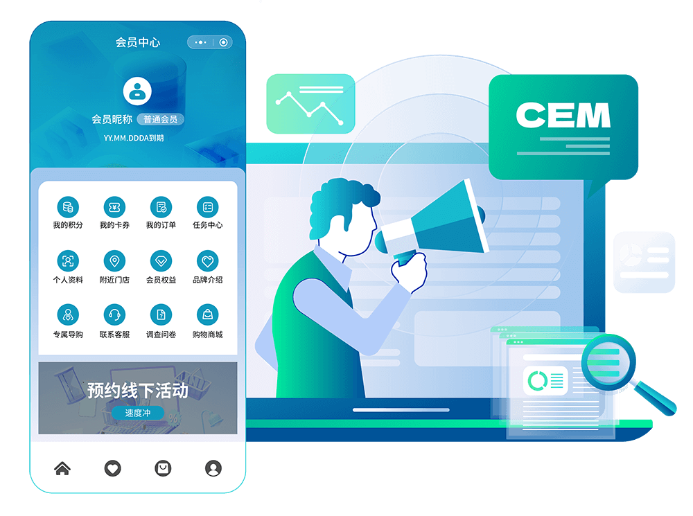 麒麟CEM